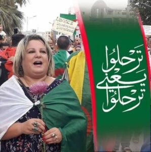 Bejaia
