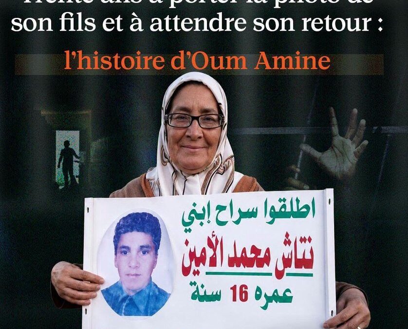 Fatiha Nateche – Une Maman Debout